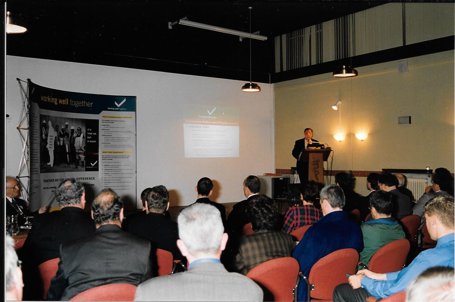 1999 - WWT Launch Event, Birmingham Medical Institute